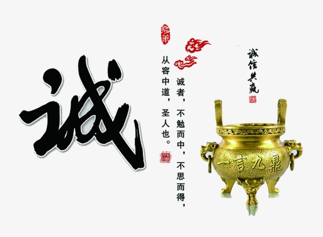 梁子湖要债公司