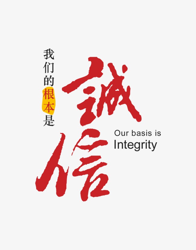 梁子湖收账公司